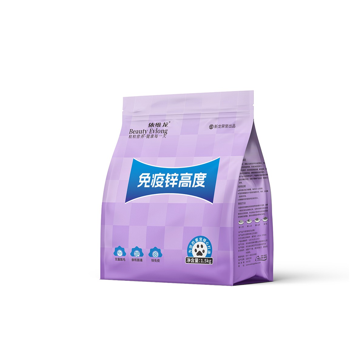 DOG PET FOOD